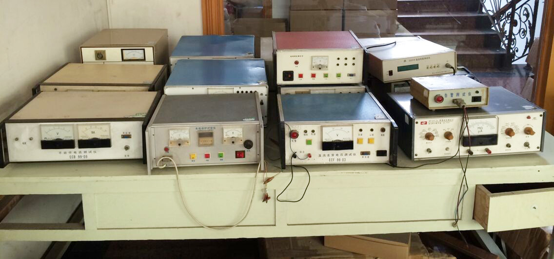 Trung Quốc Cixi Anshi Communication Equipment Co.,Ltd hồ sơ công ty