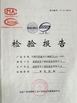 Trung Quốc Cixi Anshi Communication Equipment Co.,Ltd Chứng chỉ